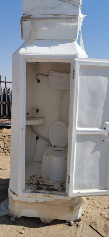 IMG-20240717-WA0028