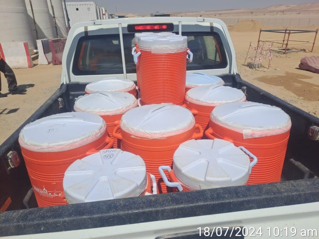 IMG-20240718-WA0012