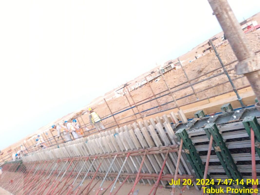 IMG-20240721-WA0007