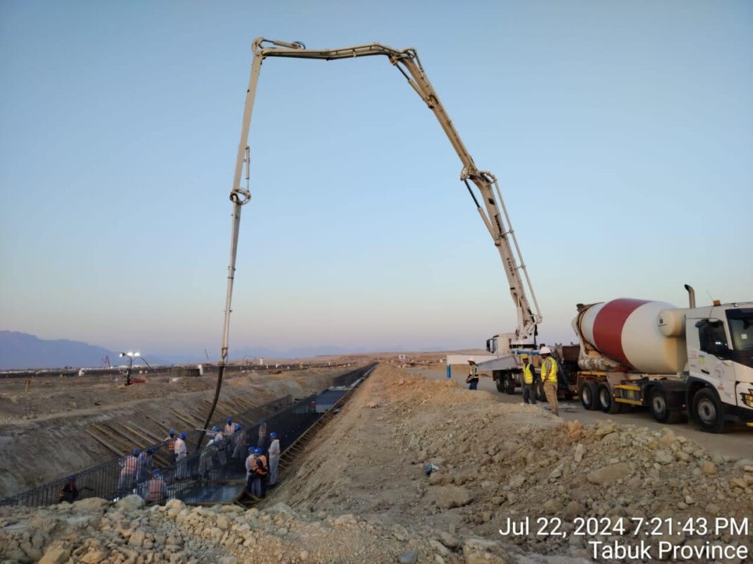 IMG-20240722-WA0055