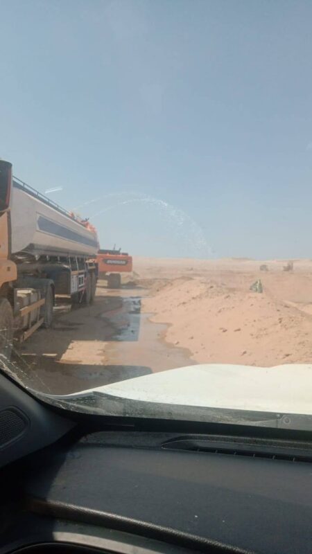 IMG-20240723-WA0003