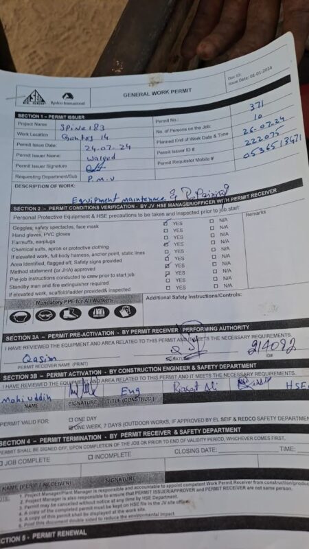 IMG-20240724-WA0049