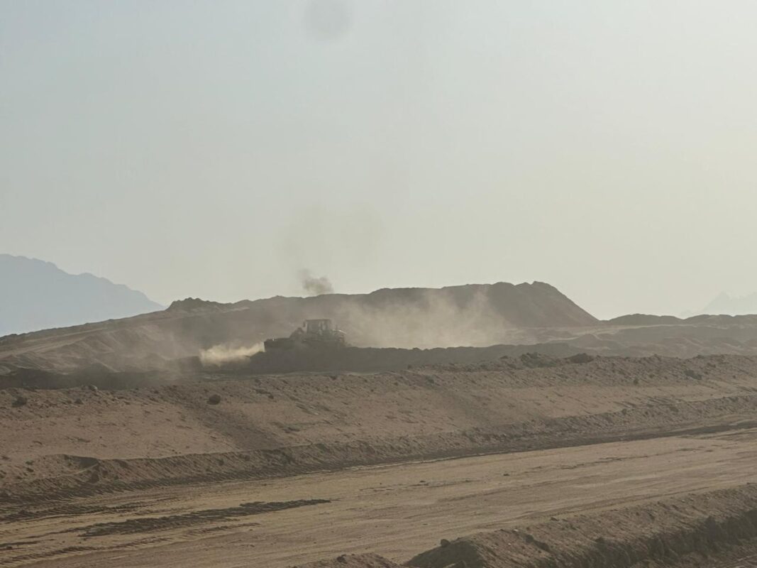 IMG-20240805-WA0012