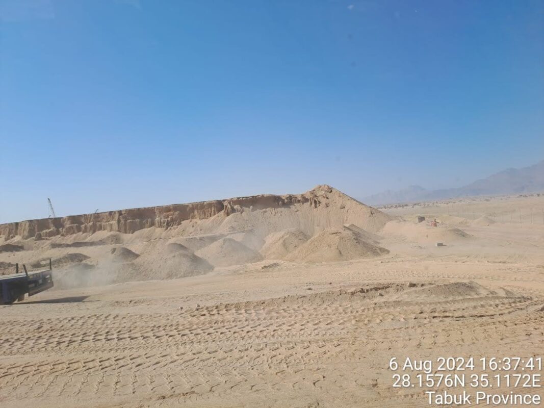 IMG-20240806-WA0064