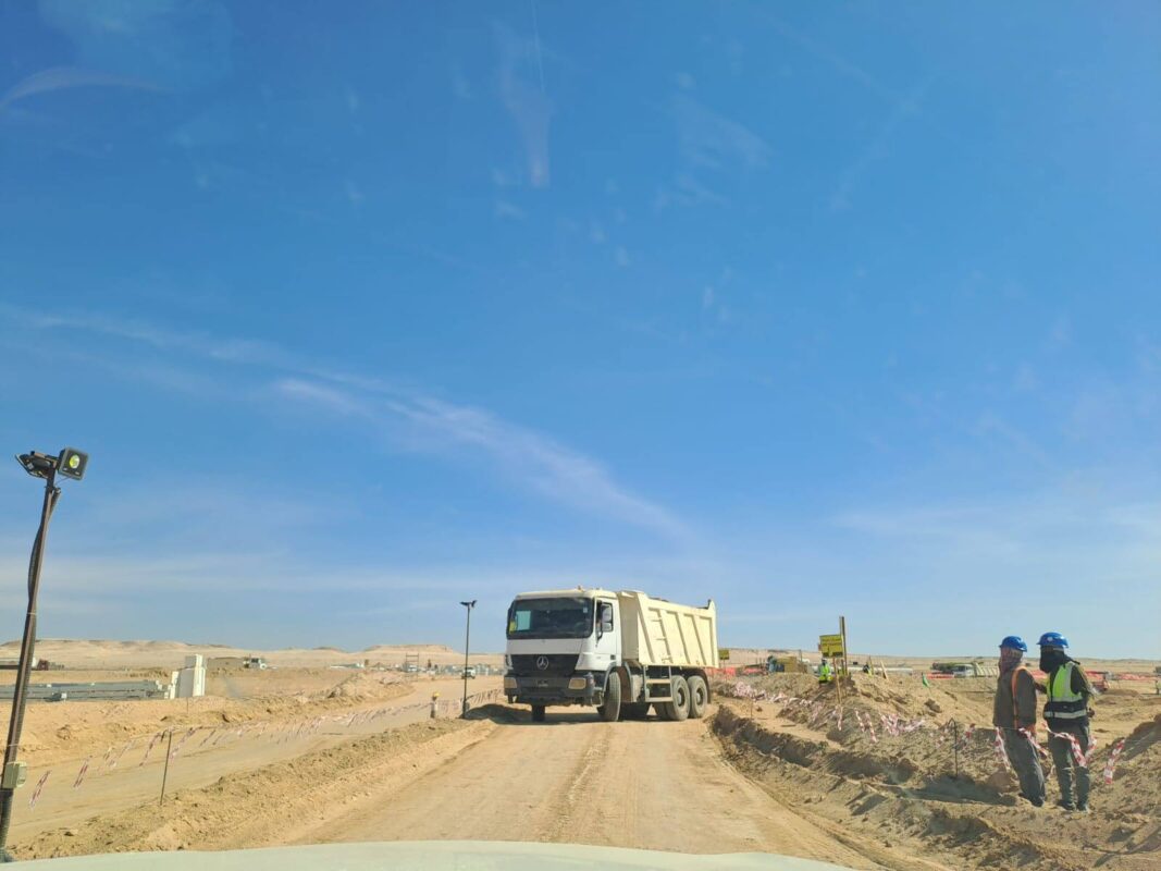 IMG-20240806-WA0070
