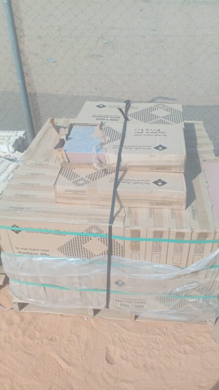 aed5d3ec-520f-4c3d-97de-df503524c94d